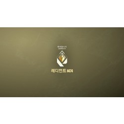 냉장고